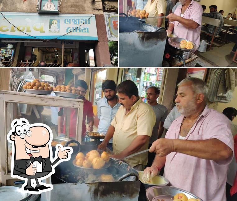 Danev Bhajiya