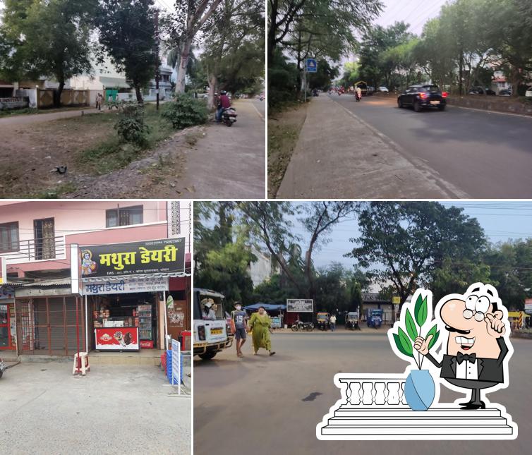 The exterior of Mathura dairy and sweets corner