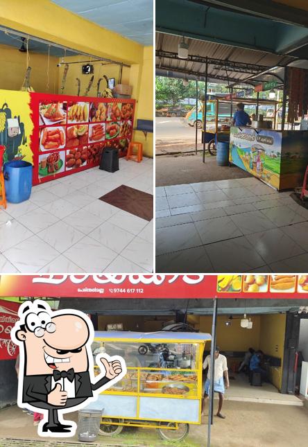 Moyitheente Chayakkada