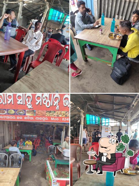 Rama Sahoo Tiffin Shop