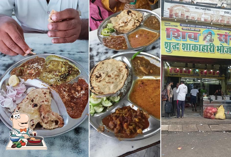 Chicken curry at Shiv Sangam