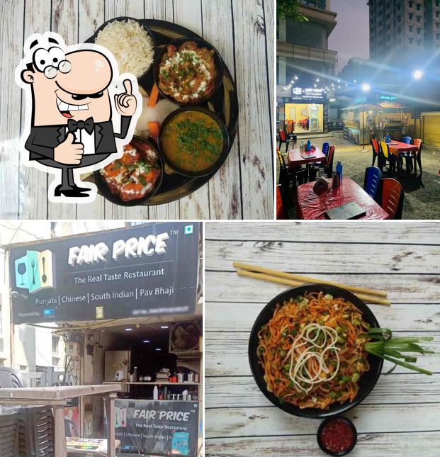Fair Price - The Real Taste Restaurant image