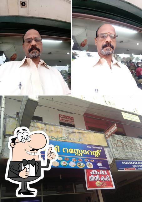 Look at the image of Lakshmi Restaurant