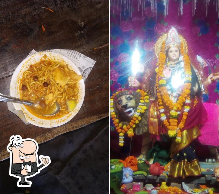 Look at this image of Bargan Special Misal Centre