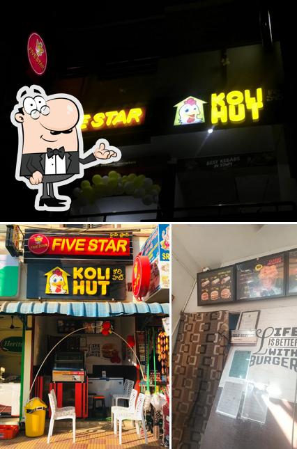 Check out how Five Star Chicken looks inside