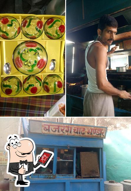 Look at this photo of Bajrang chat bandar