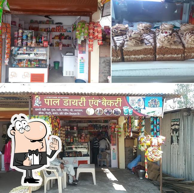 Pal dairy and bakery