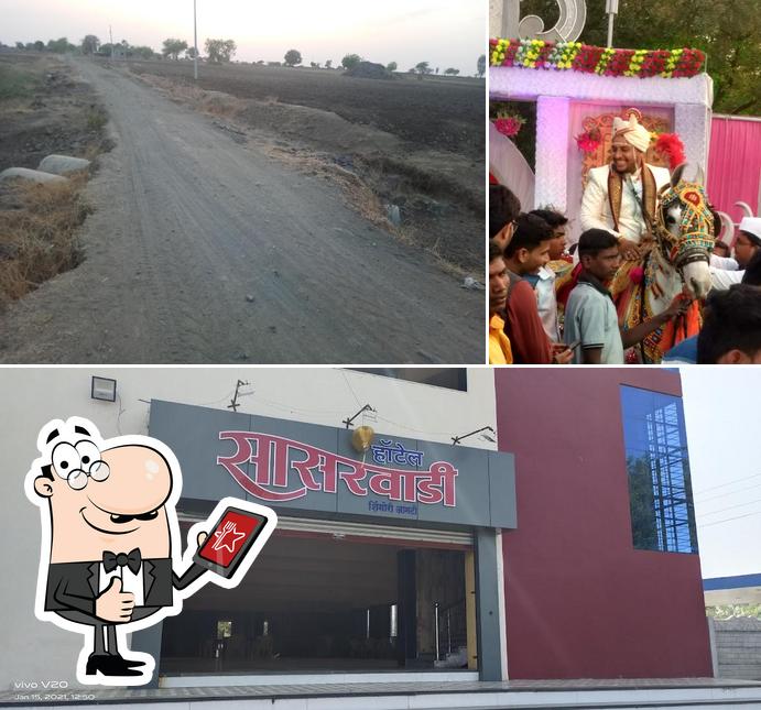 See the picture of sasarwadi hotel