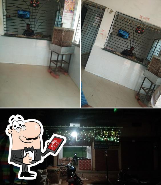 Johnsons Hotel Bar and restaurant picture