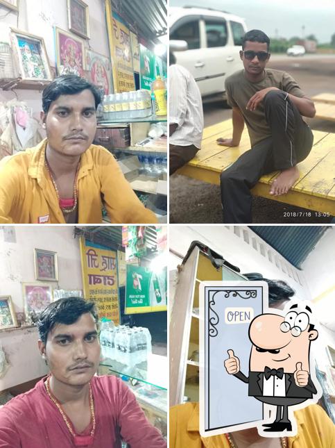 Madhuban Family dhaba