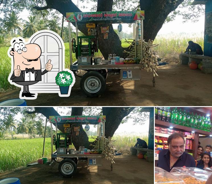 Among various things one can find exterior and bar counter at V B Bakery Maddur