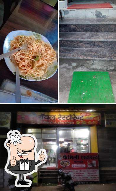Royal Restaurant