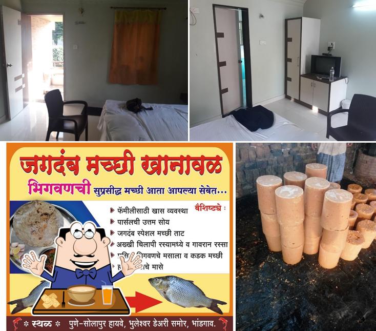 This is the photo depicting food and interior at HOTEL JAGDAMB