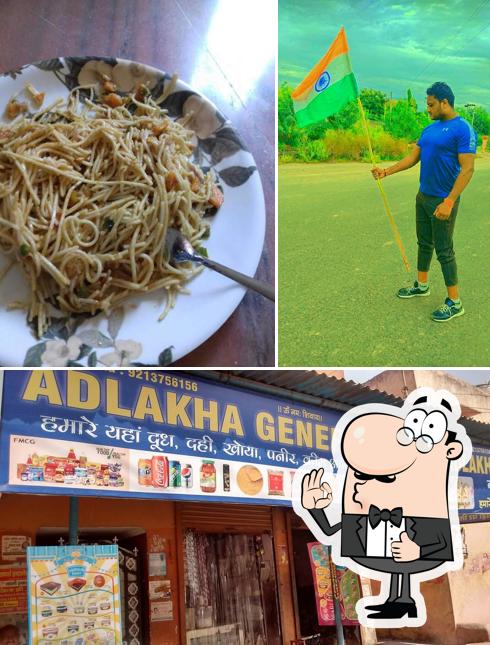 Look at the image of Adlakha sweets & snacks