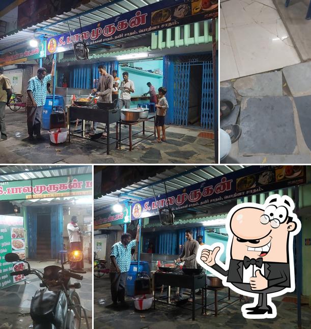 Bala Tea Stall picture