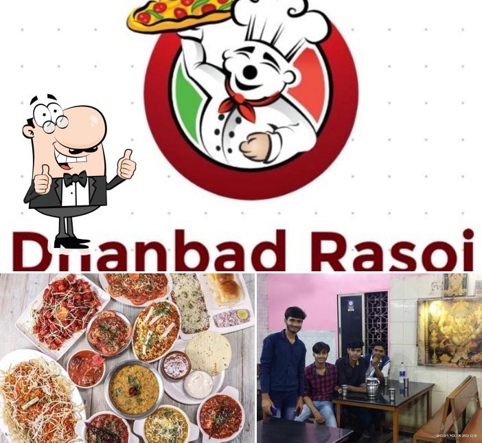See the photo of Dhanbad Rasoi