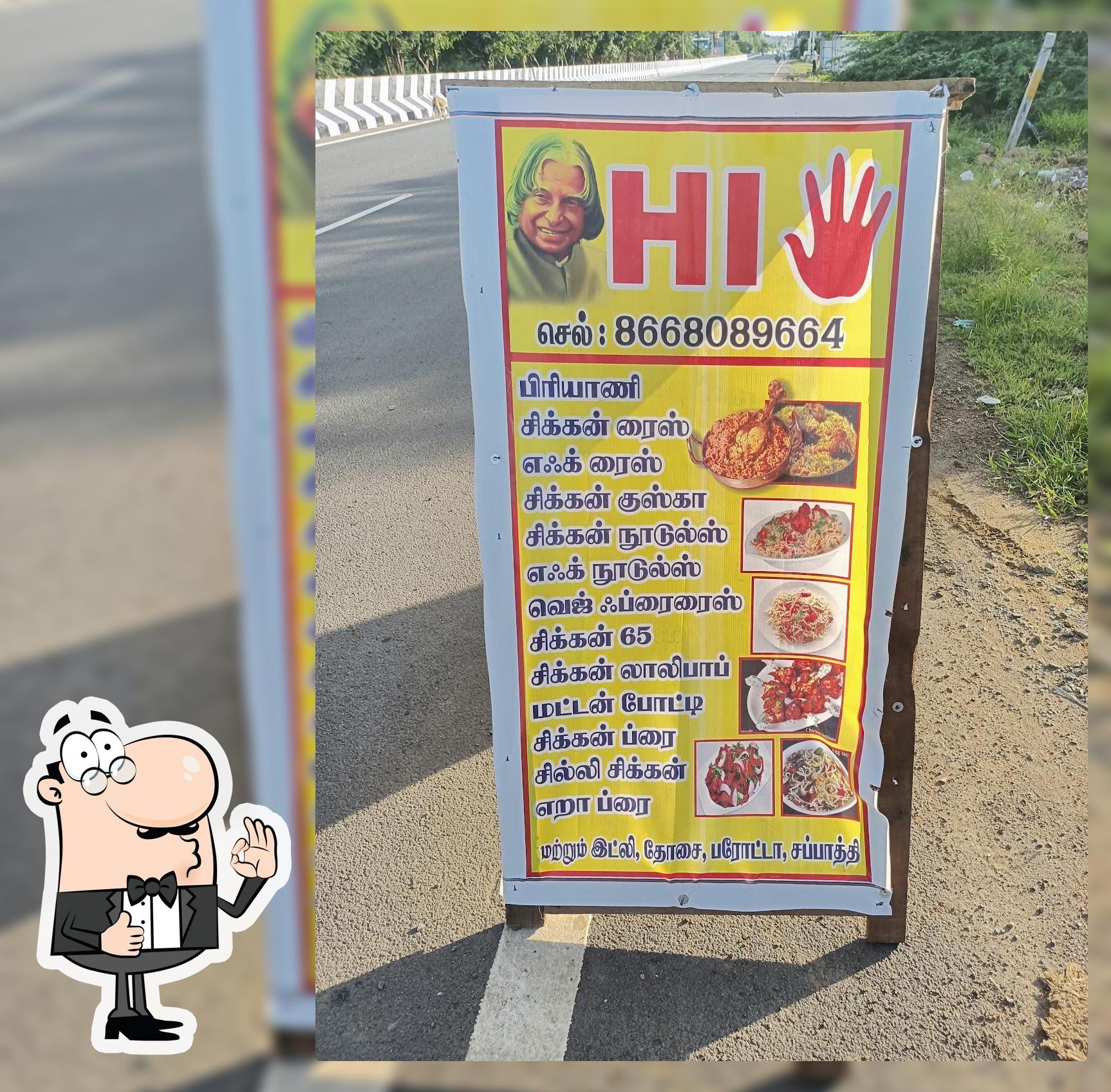 Hi-fi foods