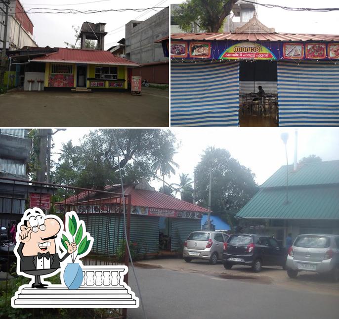 The exterior of Tharavadu Family Fast Food