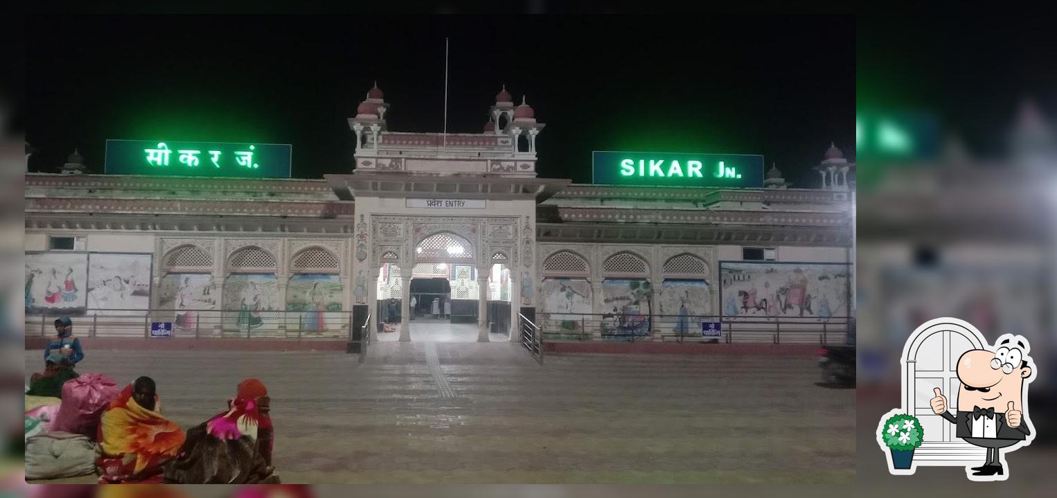 Check out how Vaishnavi Baghel Kirana Store looks outside