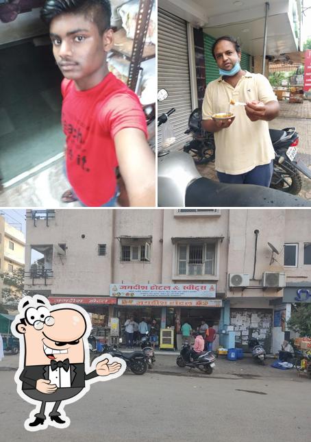 See the photo of Jagdish Hotel