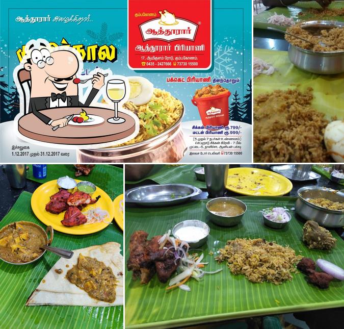 Aathurar Biryani