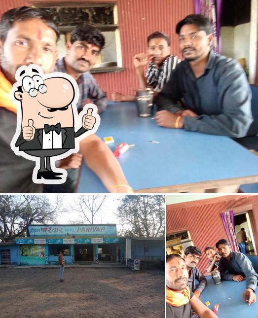 Parivar Hotel