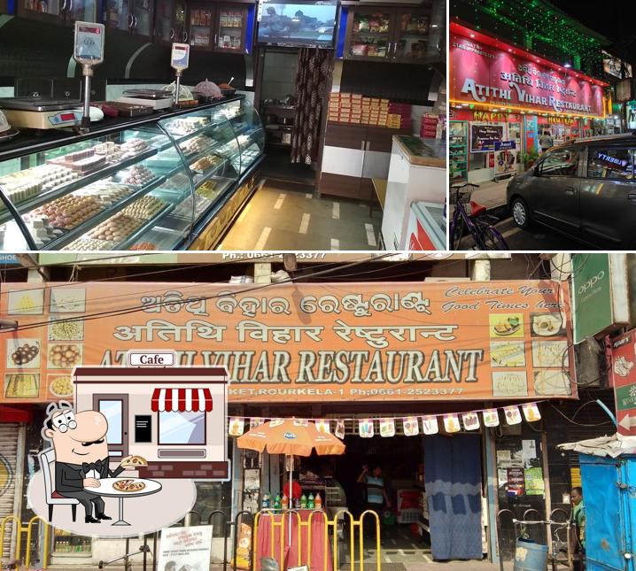 The exterior of Atithi Vihar Restaurant