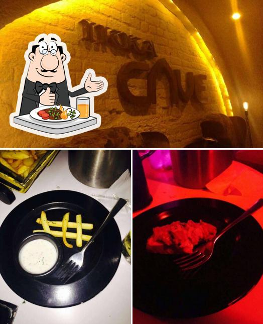 This is the photo depicting food and exterior at IKKA THE ACE BAR