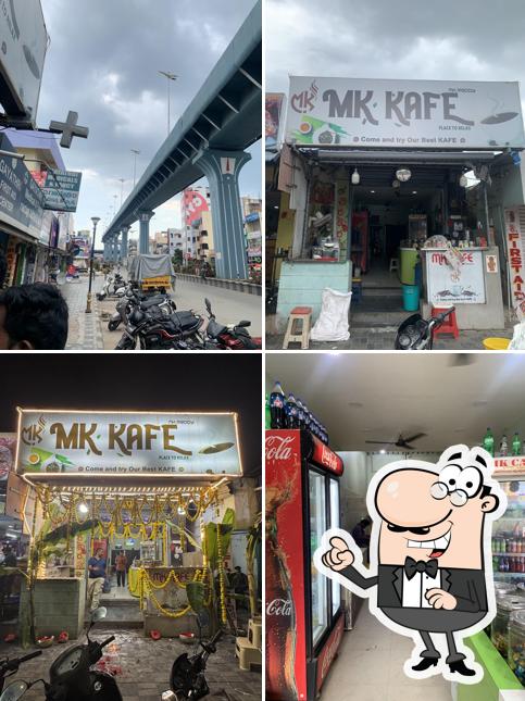 The exterior of MK Cafe tirupathi