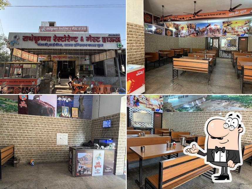 Radhe Krishna Restaurant & Guest House
