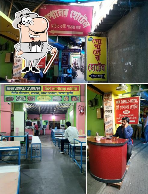 New Gopal's Hotel