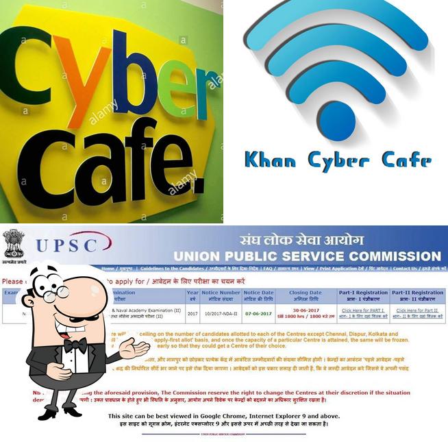 Here's a photo of KHAN Cybercafe