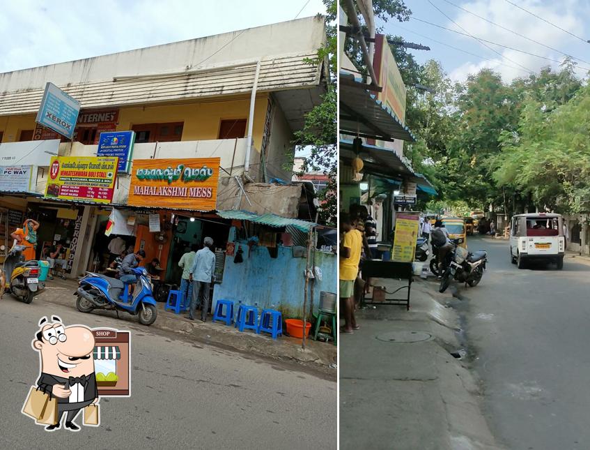The exterior of Mahalaxmi Mess/மஹாலக்ஷ்மி மெஸ்