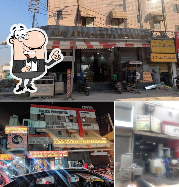 The exterior of Ajay Arya sweets & restaurant