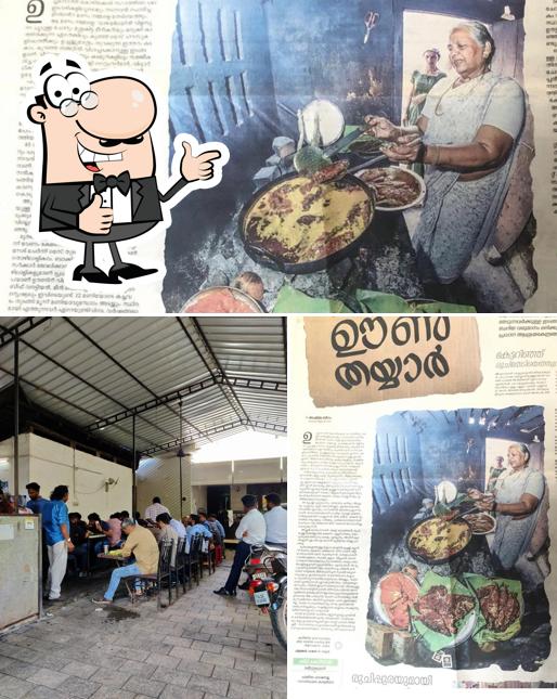 See this photo of Chithra Mess