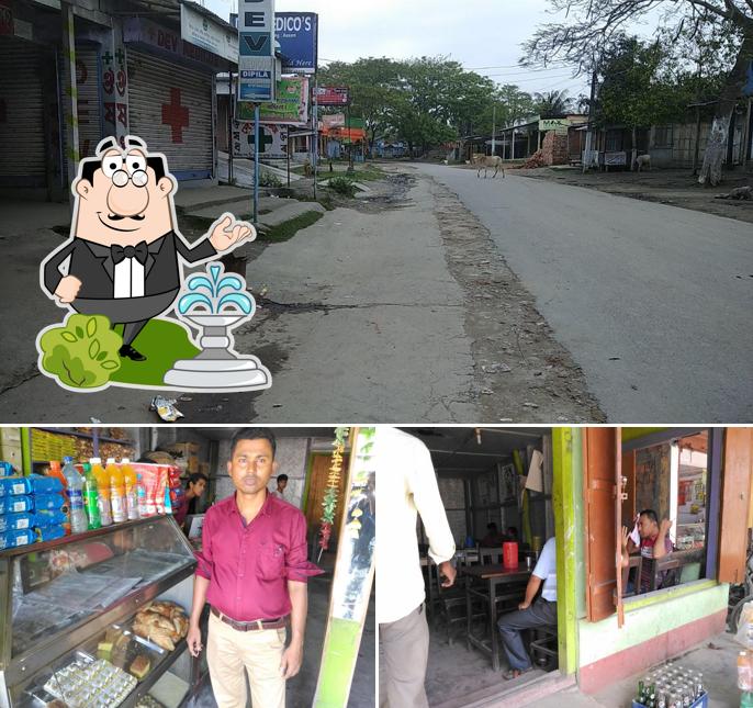 Check out how Modern Bakery And Hotel looks outside