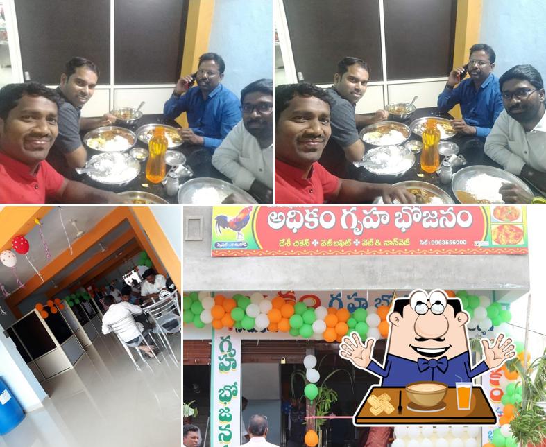 Food at New adikam deshi gruha bojanam
