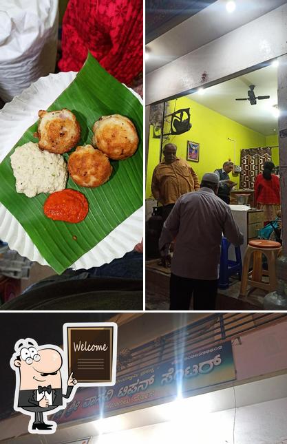 See this pic of Sri Vasavi tiffen center(Mulbagal Dosa)