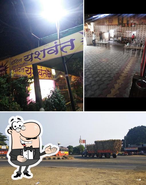 Look at the picture of HOTEL YASHWANT FAMILY RESTAURANT