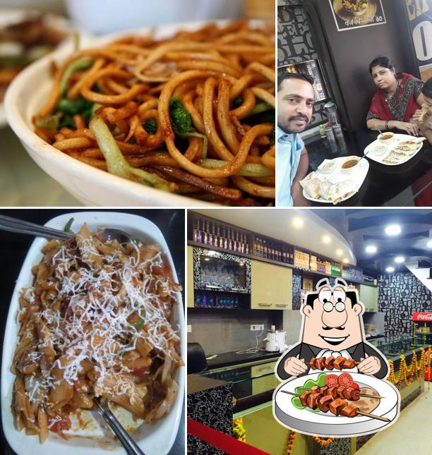 Food Island Restaurant