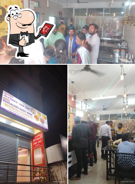 See the photo of Hotel Bengaluru Naati Mane