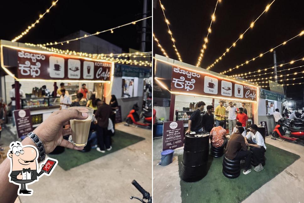 The exterior of Kottaram food point and cafe