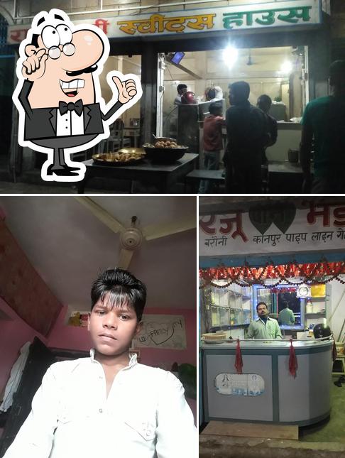 The interior of Rajdhani Sweets House