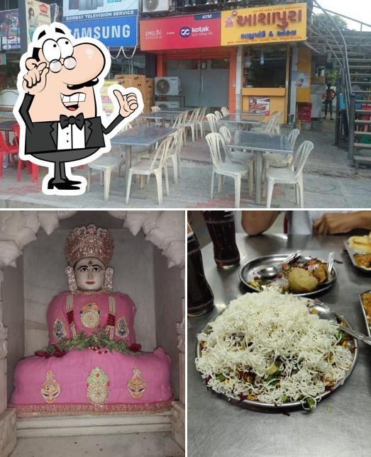 Check out how Shree Ashapura Bhajipav & Center looks inside