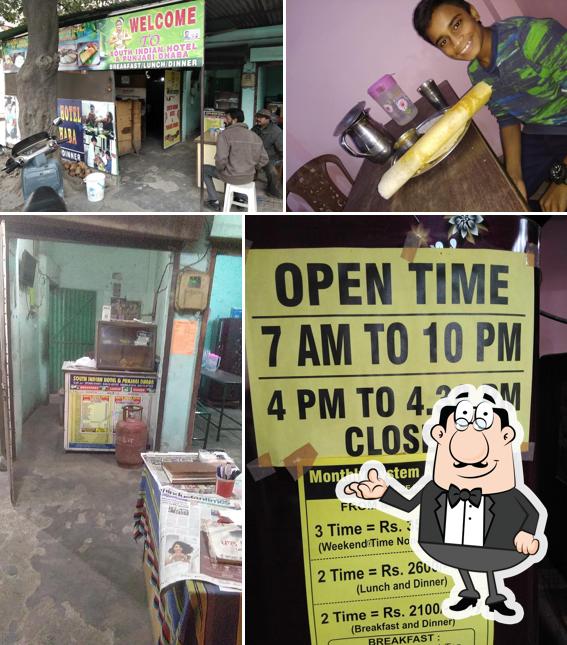 Check out how South Indian Hotel & Punjabi Dhabha looks inside