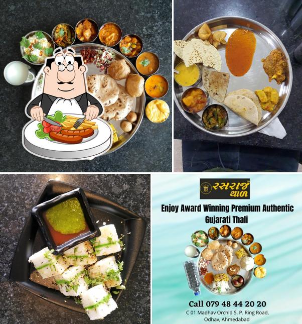 Food at Rasraj Junagadhwala