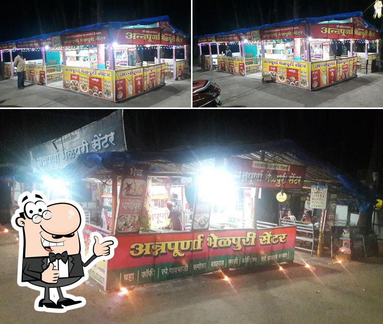 Look at the image of Annapurna Bhelpuri Centre