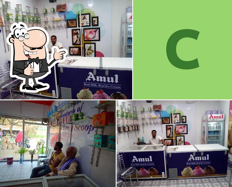 Here's a pic of Celebration Traders Amul Agency Hathua Gopalganj