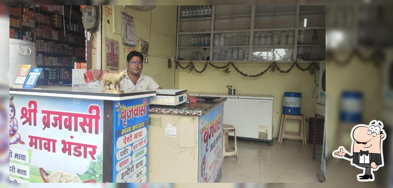 The interior of Sanjay Sharma