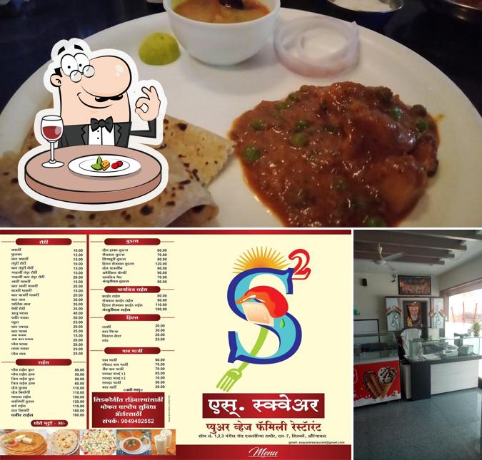 Food at S Square Pure Veg Family Restaurant